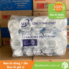Ly nhựa pp 710ml