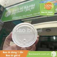 Nắp nóng trắng 90 có khóa