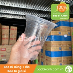 Ly nhựa pp 710ml
