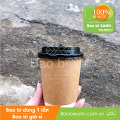 Ly giấy kraft 8oz - 280ml