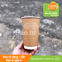Ly giấy kraft 16oz - 500ml