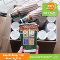 Ly giấy Retro Kafe
