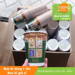 Ly giấy Retro Kafe