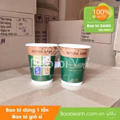 Ly giấy Retro Kafe