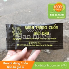 Khăn lạnh bún đậu Cô Dung