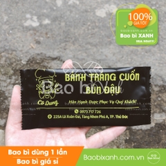 Khăn lạnh bún đậu Cô Dung