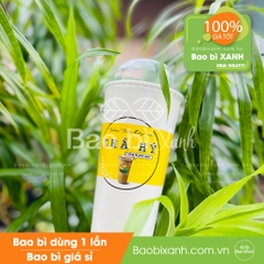 Ly giấy Chá Hỷ