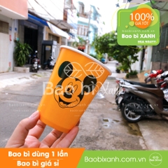 Ly giấy M Coffee
