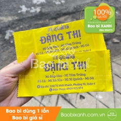 Khăn quán ăn mẫu vàng chữ xanh