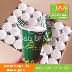 Ly giấy Alien Coffee
