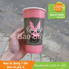 Ly giấy Say