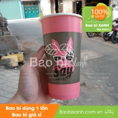 Ly giấy Say