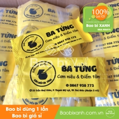 Khăn lạnh cơm niêu Ba Tửng