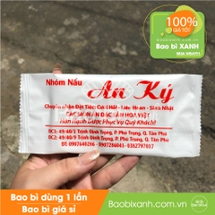 Khăn lạnh nhà hàng tiệc cưới An Ký