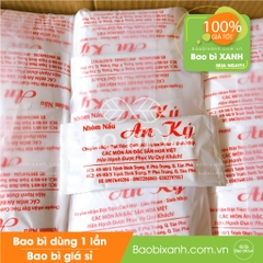 Khăn lạnh nhà hàng tiệc cưới An Ký