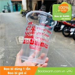Ly nhựa A Fón