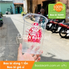 Ly nhựa A Fón
