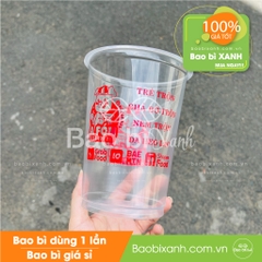 Ly nhựa A Fón