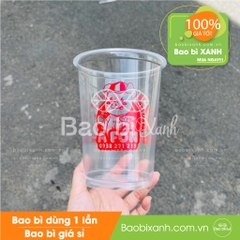 Ly nhựa A Fón