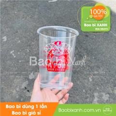 Ly nhựa A Fón