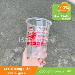 Ly nhựa A Fón