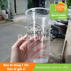Ly nhựa Chá Hỷ