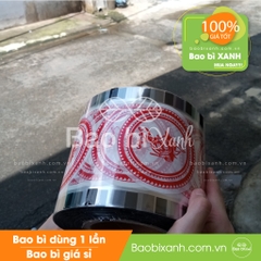 Màng ép ly mỳ cay Sasin