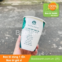 Ly giấy Trường Giang