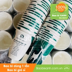 Ly giấy Trường Giang