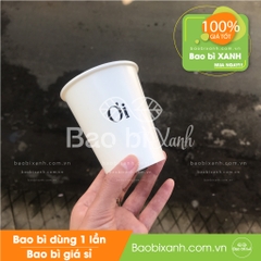 Ly giấy Ơi