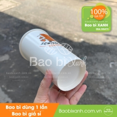 Ly giấy School Bus