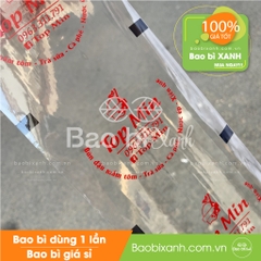 Cuộn ép ly in lụa 1 màu