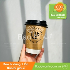 Ly giấy The Lu Coffee