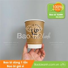 Ly giấy The Lu Coffee