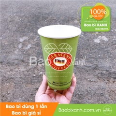 Ly giấy Germany Coffee