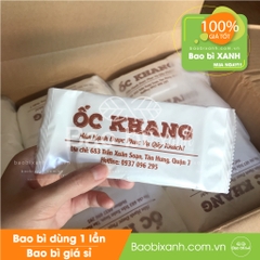 Khăn lạnh quán ốc Khang