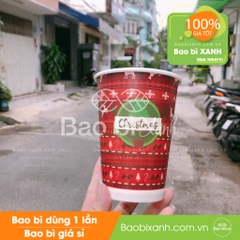 Ly giấy Xíu