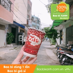 Ly giấy Xíu