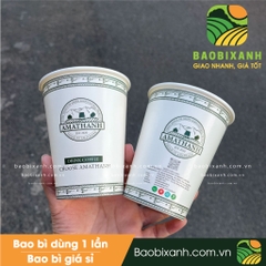 Ly giấy AMATHANH Coffee