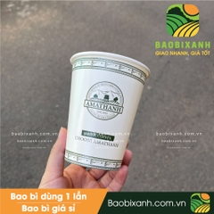 Ly giấy AMATHANH Coffee