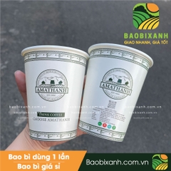 Ly giấy AMATHANH Coffee