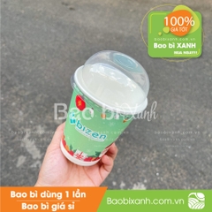 Ly giấy Bizen