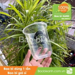 Ly nhựa nước ép 68