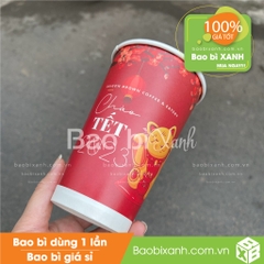 Ly giấy Sài Gòn Brown Coffee & Eatery