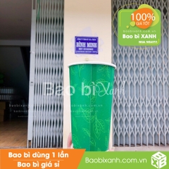 Ly giấy Hoya Tea & Coffee