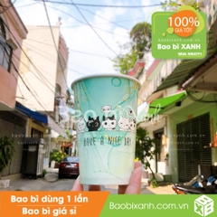 Ly giấy Katus Tea