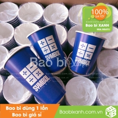 Ly giấy Symbol Coffee & Tea