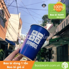 Ly giấy Symbol Coffee & Tea