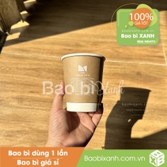 Ly giấy Tami Premium Coffee