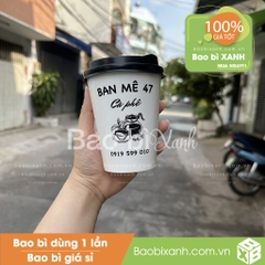 Ly giấy Ban Mê 47 cà phê